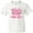 AA-White, variant on Inktastic Sister Worlds Best Big Sis Youth T-Shirt