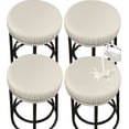 thumbnail image 1 of PU Bar Stool Covers - Waterproof, Washable Round Seat Covers with Elastic Bands for 12-17 Inch Chairs (4Pcs, Beige), 1 of 4