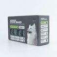 thumbnail image 4 of One Paw, Scented Poop Bags, 720 Bags for Dogs, Leak Proof, 4 of 5