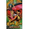 Gude Crest The Emblem of Gude (1997) Anime VHS Tape