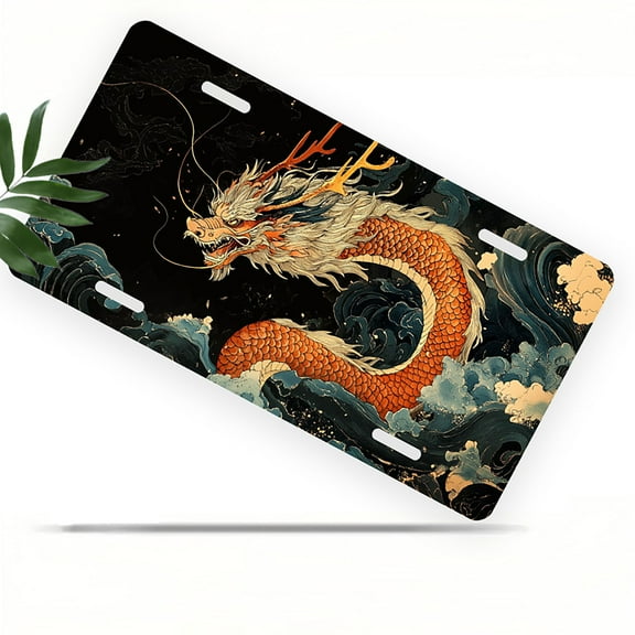 License Plate, Traditional Dragon and Waves Decorative Front,Personalized Stainless Steel License Plate Cover For Men Women,12.2" X 6.2"