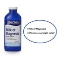 thumbnail image 5 of McKesson Milk of Magnesia Original Flavor Liquid Laxative for Constipation, 16 oz, 12 Count, 5 of 5