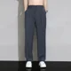 thumbnail image 4 of Pantalones holgados de verano para hombre, pantalones de traje negros rectos para hombre, ropa de diseñador de alta calidad, pantalones 2024 Spandex, estilo coreano, nuevo en, 4 of 4