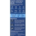 thumbnail image 2 of Mommys Bliss Organic Elderberry Syrup + Immunity Boost, 2 of 4