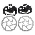 thumbnail image 1 of mountain bike Mechanical Disc Brake Caliper 160MM Alloy Clip Front and Rear, 1 of 11