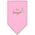 thumbnail image 4 of Christmas Pet and Dog Bandana Rhinestone, "Tis The Season To Sparkle", 4 of 9