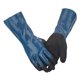 thumbnail image 3 of Guantes de protección largos ZHCH Guantes de nailon de caucho de nitrilo resistentes al aceite y a Los productos químicos WG‑528L, 3 of 5