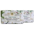 thumbnail image 1 of Wavertree & London Jabón natural perfumado de orquídea blanca (2 barras) 7 oz hidratante francés triple molido barras de jabón enriquecidas con manteca de karité – Jabón de baño y cuerpo de aceite veg, 1 of 5