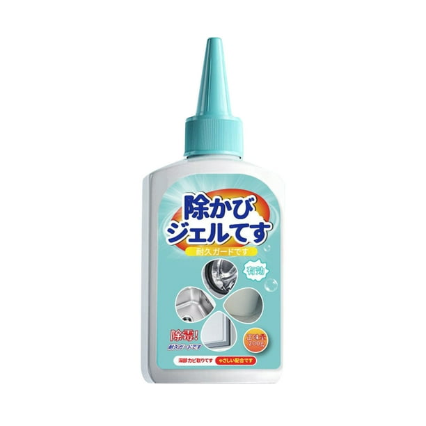 Hot Sale!Mold Removal Gel, Household Mold Removal Gel, Kitchen Refrigerator Washing Machine Rubber Ring Mold Removal Mold Cleaner 200ml