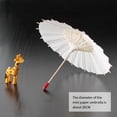 thumbnail image 2 of Chinese Ancient Style DIY Wedding Decoration White Bride Umbrella Wedding Photo Props Umbrella 20cm, 2 of 8
