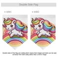 thumbnail image 2 of A Unicorn on Rainbow Garden Flag 18" x 12.5" Double Sided Yard Lawn Outdoor Decor Small Yard Flags, 2 of 6