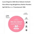 thumbnail image 3 of Luxe Organix 24H Zero Sebum Instant Pore Blurring Weightless Matte Powder Spf 50 Pa++++ Translucent 15G, 3 of 5