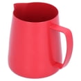 thumbnail image 2 of Frothing Cup, Multifunction Coffee Accessories 304 Stainless Steel Coffee Latte Cup  For Coffee Making For Cafe, 2 of 8