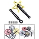 thumbnail image 4 of s de de bicicleta ligeros BCD de 130 mm, piezas de reparación de juego de individuales / dobles de aleación de aluminio un Pernos de oro Baoblaze Brazo de manivela de bicicleta, 4 of 7