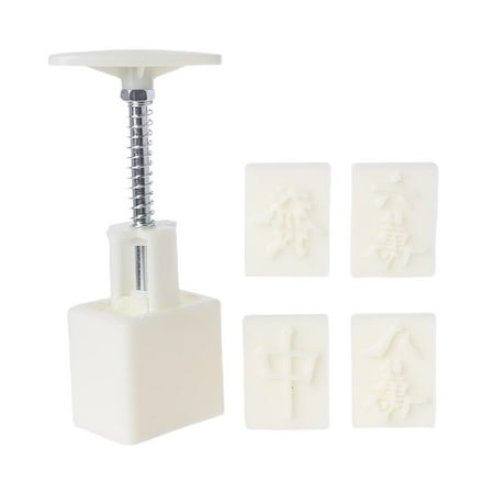 

Mahjong Pineapple Cake Mooncake Molds 30g Hand-Pressure 4 Stamps Chinese Traditional Mooncake Molds for Mid-Autumn DIY P