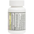 thumbnail image 2 of HealthA2Z® Dual Action Pain Relief | 150 Caplets | Acetaminophen 250mg & Ibuprofen (NSAID) 125mg | Contains Two Medicines | Relief from Headache, Fever & Backache, 2 of 6
