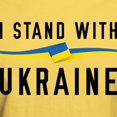thumbnail image 3 of CafePress - I Stand With Ukraine Light T Shirt - Men's Classic Graphic T-Shirt, 3 of 4