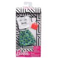thumbnail image 1 of Barbie Clothes: 1 Outfit and 2 Accessories Dolls, 2, GHW75 Barbie -, 1 of 1