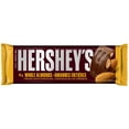 thumbnail image 3 of HERSHEY'S Creamy Milk Chocolate with Whole Almonds, 172g, 3 of 8