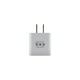 thumbnail image 2 of Cargador Control Expert Compatible Con iPhone Cable Tipo C Carga Rápida 20w Color Blanco, 2 of 10