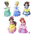 thumbnail image 1 of Disney Princess Royal Sparkle Collection Poupées, 1 of 1