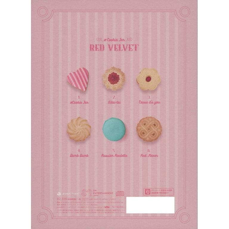 Red Velvet - #Cookie Jar - Music & Performance - CD - Walmart.com