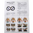 thumbnail image 3 of 20KG Super Arms for Arm/Shoulder Exercise (Random Color), 3 of 5