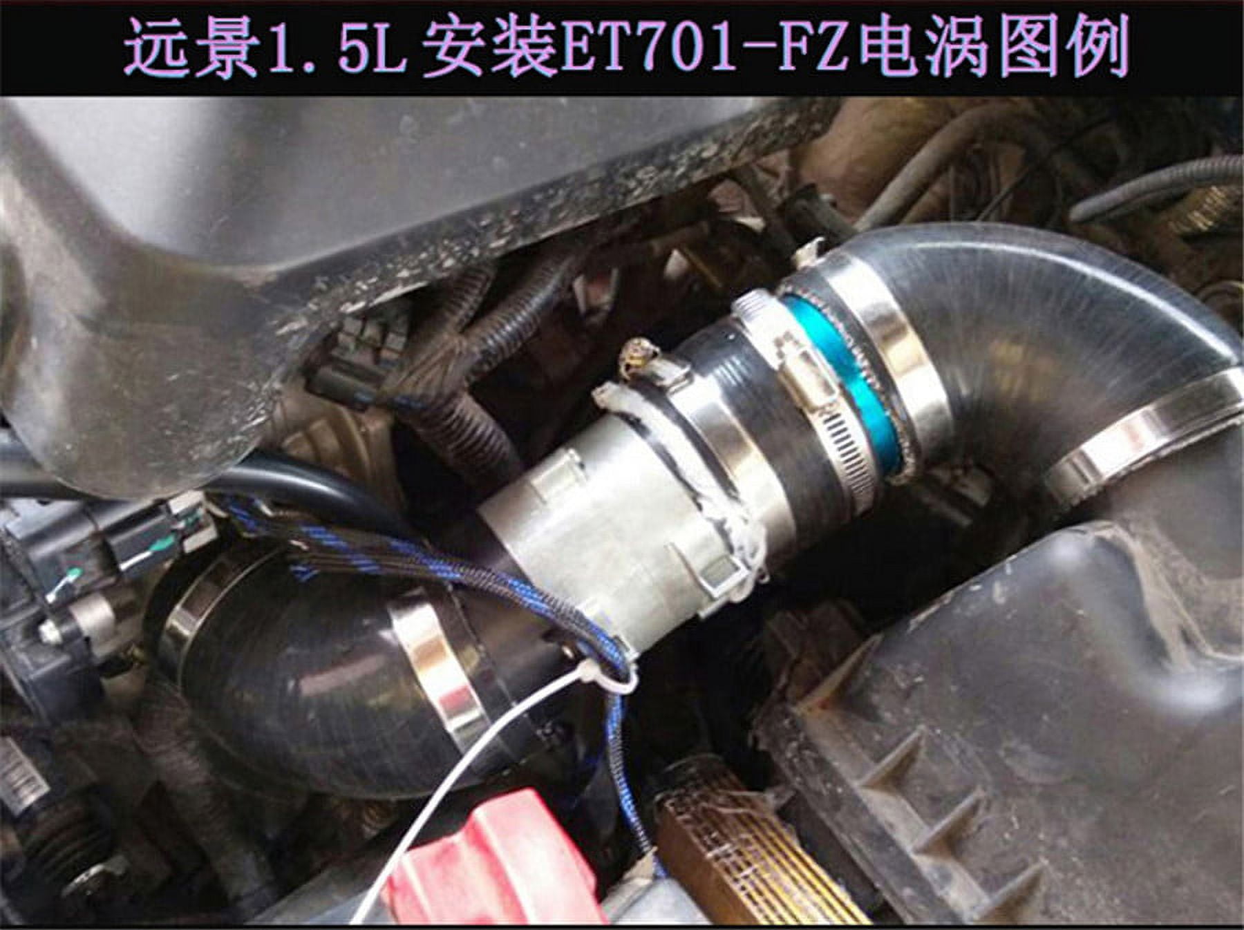 12V Car Electric Turbine Turbo Charger Boost Air Intake Fan
