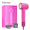 Pink, variant on Tideway H11 High Speed Ionic Hair Dryer, 110000 RPM, Compact, Magnetic Diffuser, Brushless Moto, Lightweight, Pink