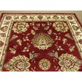 thumbnail image 3 of Area rug-W3600RD5X7, 3 of 4