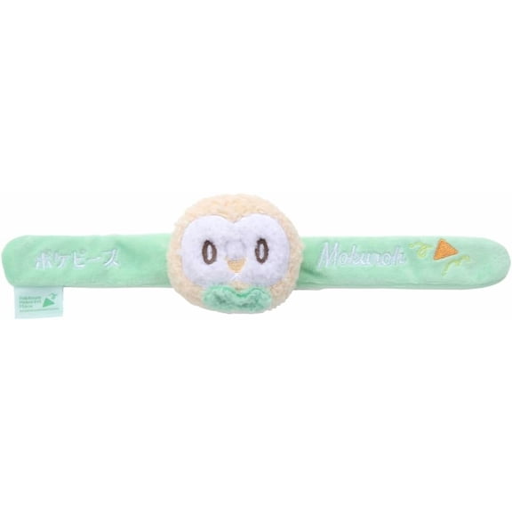 Collectible Takara Tomy Poké Piece Patchin Plush Rowlet Plush Toy Width: Approx. 10.6 inches (27 cm)