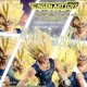 thumbnail image 4 of Paquete de accesorios para esculpir la cabeza de Vegeta demonizado de Dragon Ball Z en existencia, juguete en forma de hongo Super Saiyan rojo y negro de Super League, 4 of 5
