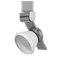 thumbnail image 3 of Cal Lighting HT-999-LED Dimmable Metal Track Fixture in Brushed Steel/White, 3 of 3
