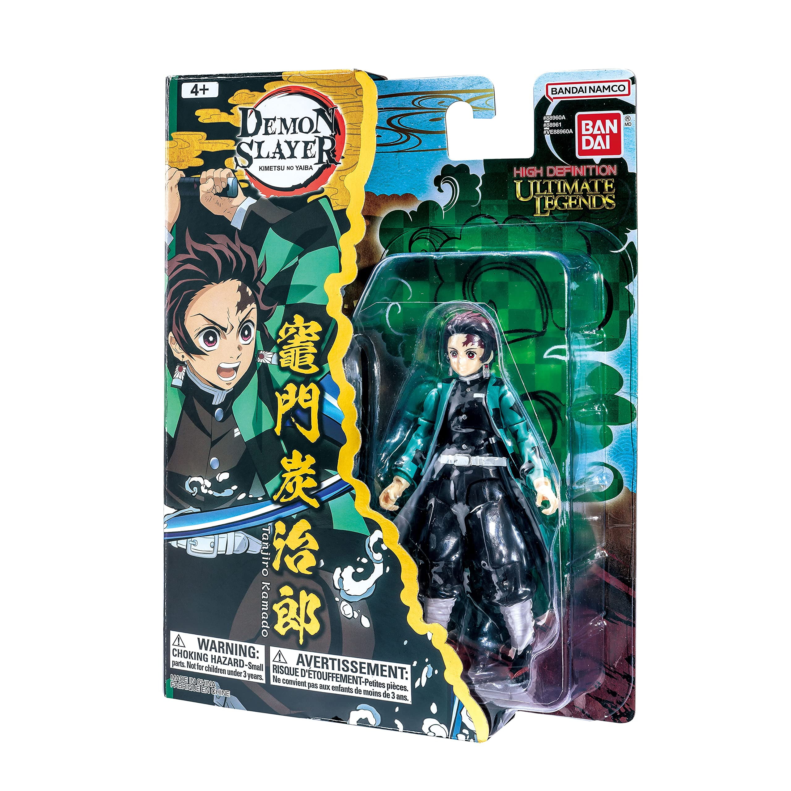 BANDAI NAMCO 竈門炭治郎 Figuarts TAMASHII NATIONS - Demon Slayer: Kimetsu no Yaiba - Tanjiro