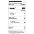 thumbnail image 7 of Nature's Path Organic Breakfast Cereal, Sunrise Crunchy Cinnamon, 10.6oz Box, 7 of 7