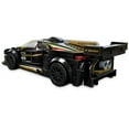 thumbnail image 4 of LEGO 76899 Speed Champions Lamborghini Replica Model Race Car Block Building Set, 4 of 10