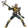 thumbnail image 1 of Action Figure - Kamen Rider - Leangle Kamen Rider Blade, 1 of 4