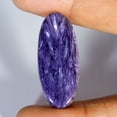 thumbnail image 2 of 29.30Cts Untreated Natural Purple Charoite Oval Cabochon Loose Gemstone, 2 of 4