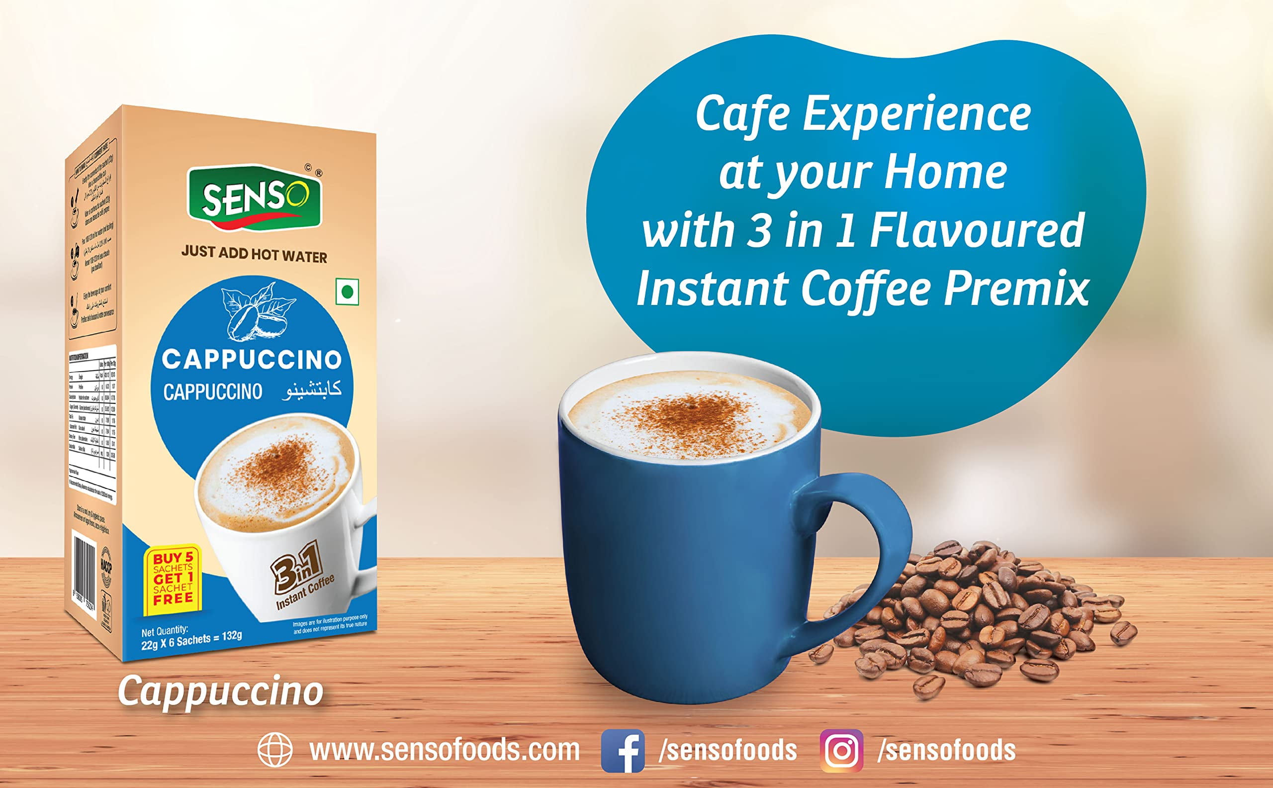 Caramel Coffee Premix, Hot & Cold Coffee, Premix Readymade pouch ( 5+1  free) - SENSO FOODS