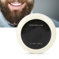thumbnail image 4 of Shaving Soap, 100g Rich Lather Handmade Beard Face Wet Shaving Soap Shave Soap, For Papa Husband ANGGREK Handmade Shaving Soap, 4 of 8