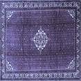 thumbnail image 1 of Ahgly Company Indoor Square Persian Blue Traditional Area Rugs, 3' Square, 1 of 4