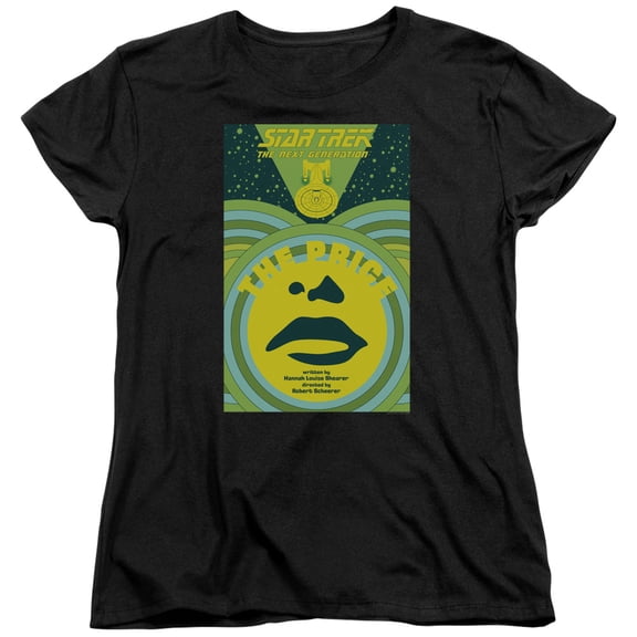 Star Trek - Tng Season 3 Episode 8 - Women's Short Sleeve Shirt - XX-Large