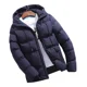 thumbnail image 1 of Chamarra Casual Con Capucha Bolsas Con Cierre 107004 Gyk, 1 of 8
