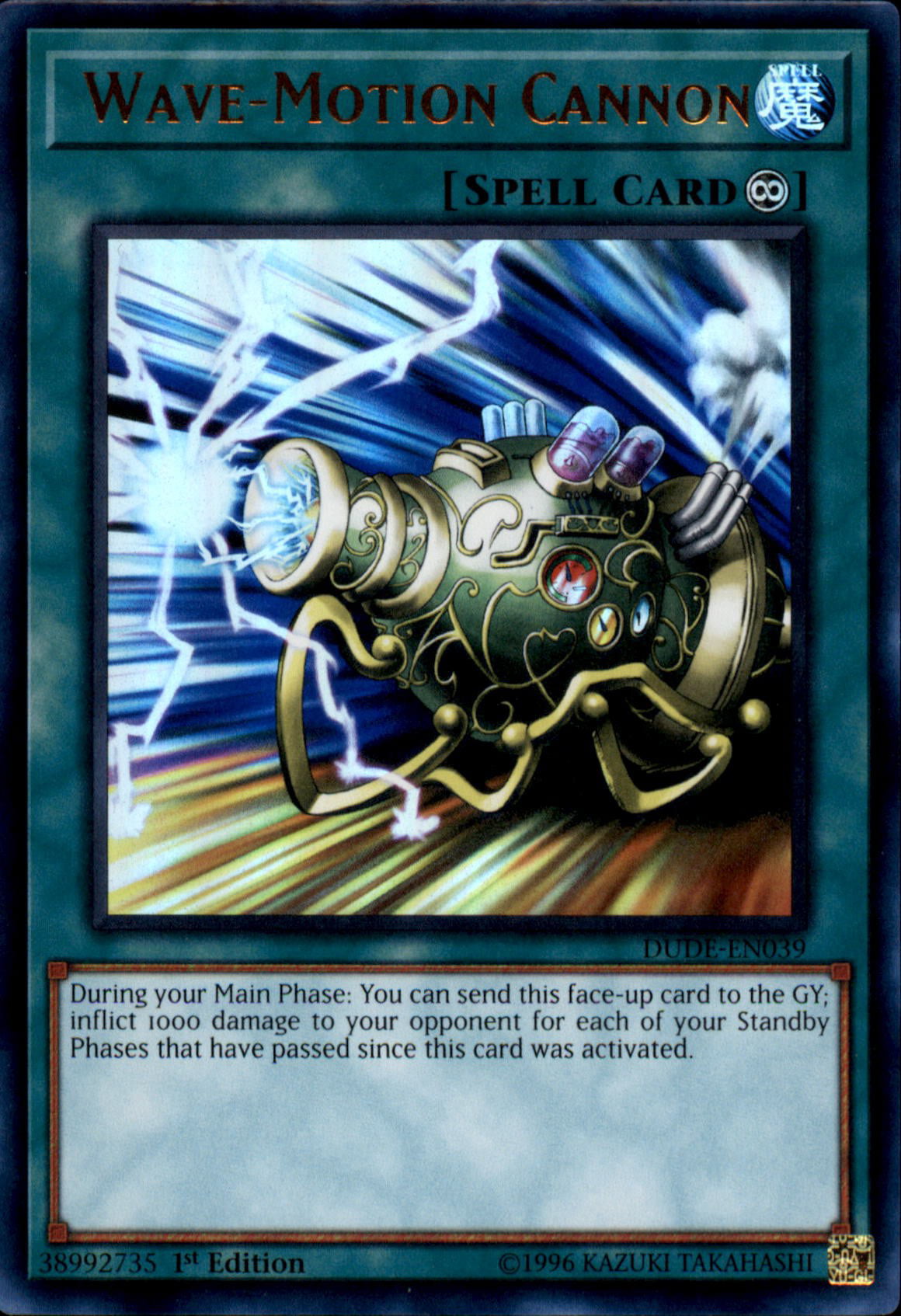 Ultra Rare DUDE-EN039 x3 Wave-Motion Cannon M/NM 1st Edition Yu-Gi-Oh 