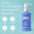 thumbnail image 3 of Dabble & Dollop Blueberry 3-in-1 Shampoo, Body Wash & Bubble Bath, 10 fl oz, 3 of 8