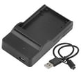 thumbnail image 1 of USB Charger, AC DC Output Safe Battery Charger AC 100-240V LED Indicator Portable  For P6000 S10 For P520 For P5100, 1 of 8