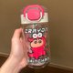 thumbnail image 1 of Taza de vidrio Crayon Shin-chan para niñas, bonita taza con pajita de verano, taza bonita portátil resistente a altas temperaturas y borosilicato, 1 of 5