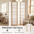 thumbnail image 4 of HOMCOM Folding Room Divider, 4 Panel Privacy Screen for Home Office, Natural Wood, 4 of 10