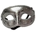 thumbnail image 4 of Antifaz de mascarada Salvador de Mardi Gras plata, 4 of 9