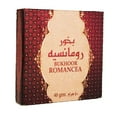 thumbnail image 2 of Romancea - Bukhoor Incense - By Ard Al Zaafaran - 40gm, 2 of 5
